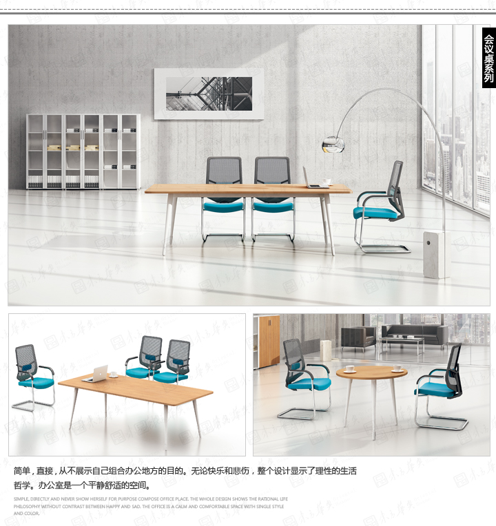 BETWAY���ߵ�¼����-BETWAY���й���
|Com|�칫�Ҿ�|Com��Ī|�ִ�ʱ�а칫��λ��ְԱ�����칫�����칫����