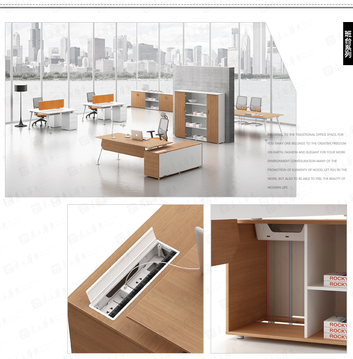 BETWAY���ߵ�¼����-BETWAY���й���
|Cro|�칫�Ҿ�|Cro����|�ִ����칫����ְԱ�����칫��λ���칫����