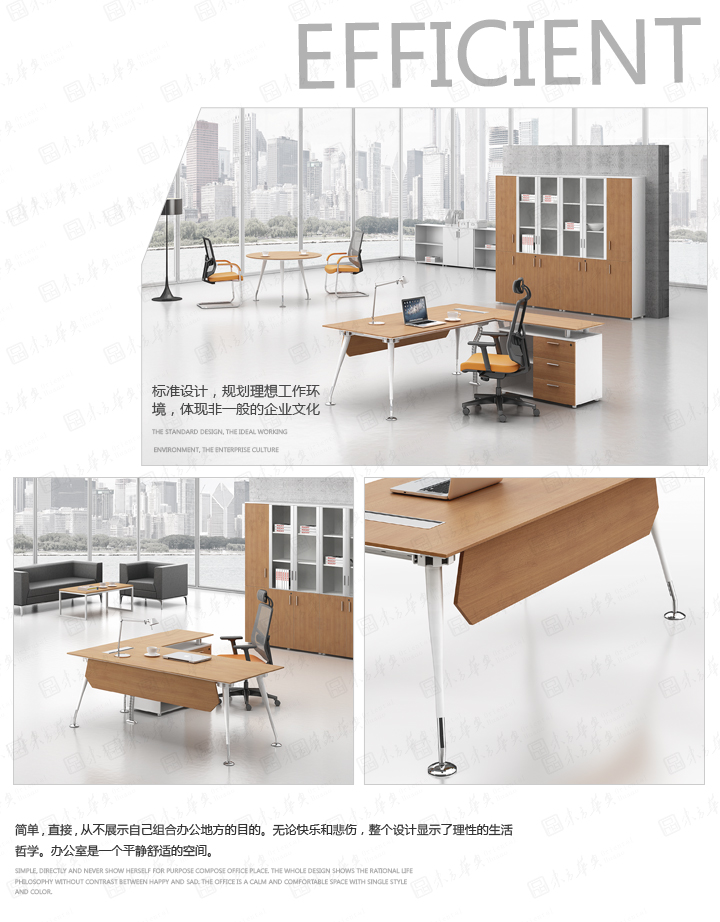 BETWAY���ߵ�¼����-BETWAY���й���
|Cro|�칫�Ҿ�|Cro����|�ִ����칫����ְԱ�����칫��λ���칫����