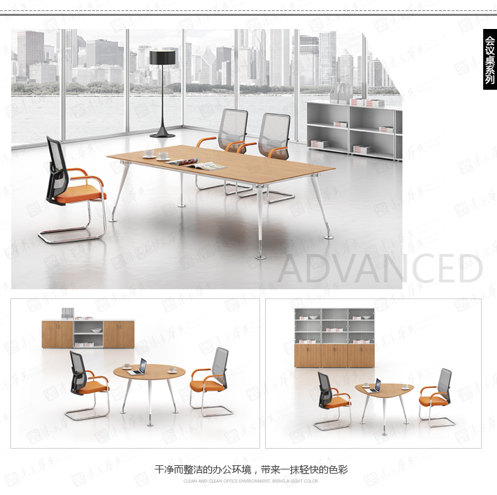 BETWAY���ߵ�¼����-BETWAY���й���
|Cro|�칫�Ҿ�|Cro����|�ִ����칫����ְԱ�����칫��λ���칫����