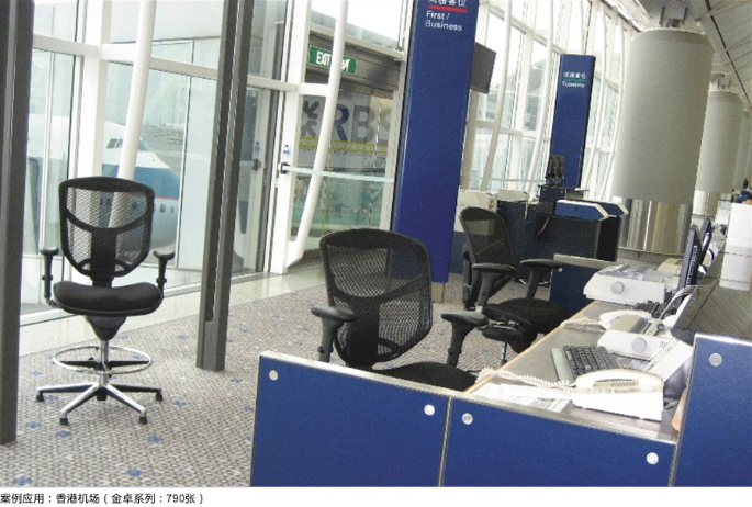 ��Ʒ�칫�ν�׿ϵ��Enjoy