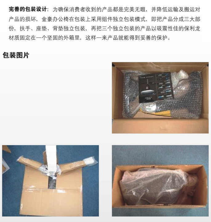 �칫�ν��ϵ��Ergohuman