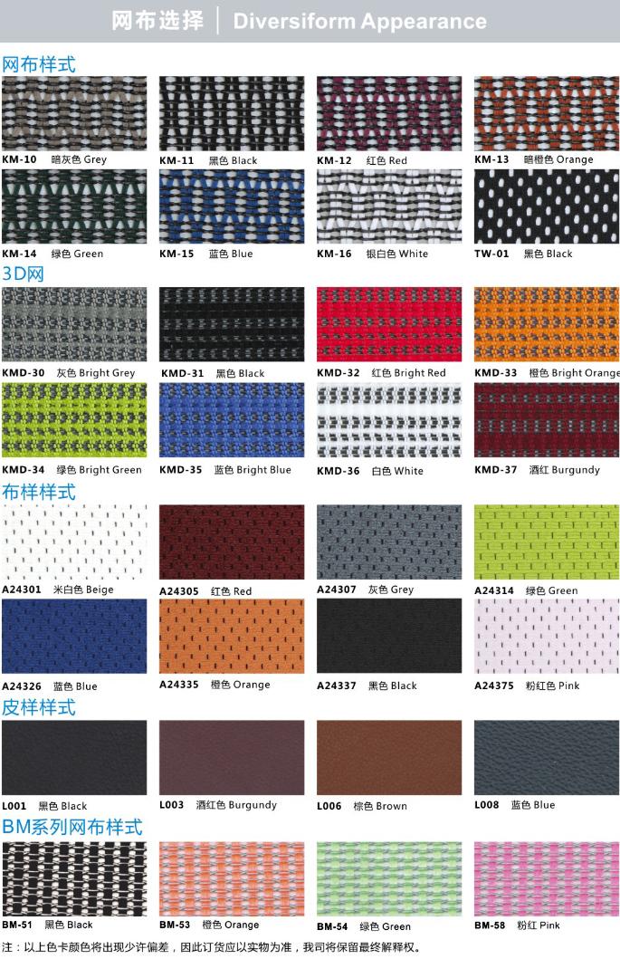 �칫���½��ϵ��Ergohuman+